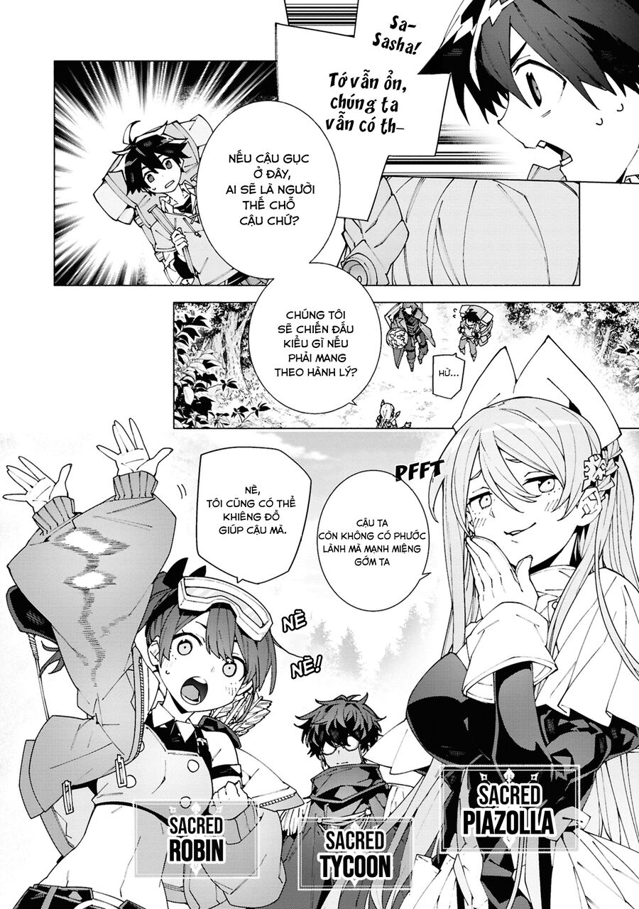 S-Kyuu Boukensha Ga Ayumu Michi: Tsuihou Sareta Shounen Wa Shin No Nouryoku 'Buki Master' De Sekai Saikyou Ni Itaru: Chapter 1.1