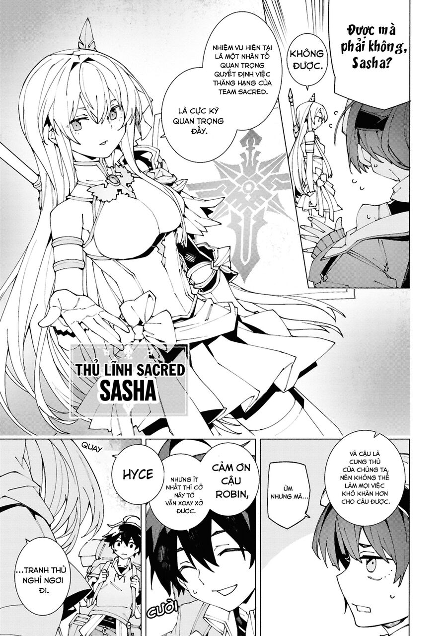 S-Kyuu Boukensha Ga Ayumu Michi: Tsuihou Sareta Shounen Wa Shin No Nouryoku 'Buki Master' De Sekai Saikyou Ni Itaru: Chapter 1.1