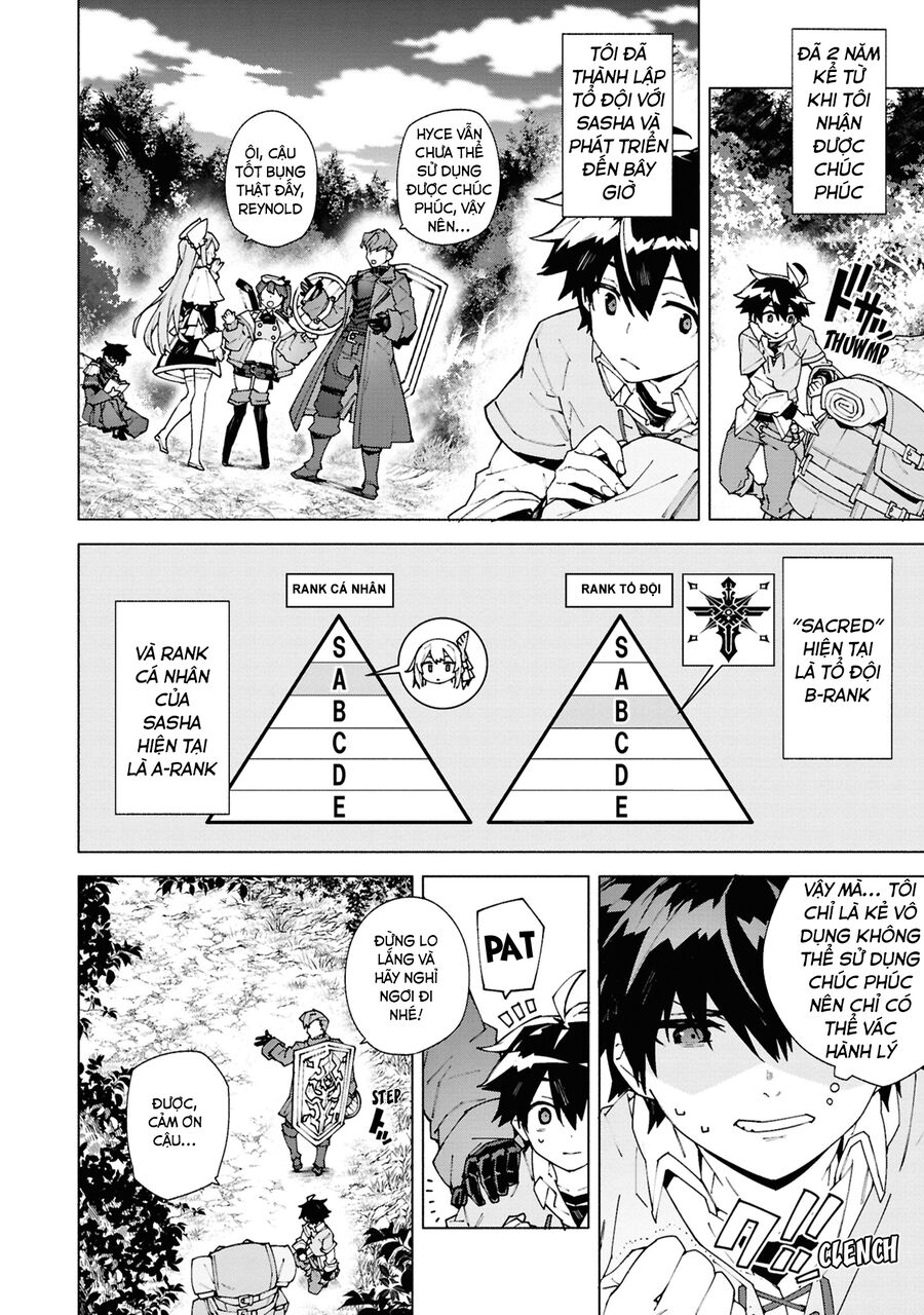 S-Kyuu Boukensha Ga Ayumu Michi: Tsuihou Sareta Shounen Wa Shin No Nouryoku 'Buki Master' De Sekai Saikyou Ni Itaru: Chapter 1