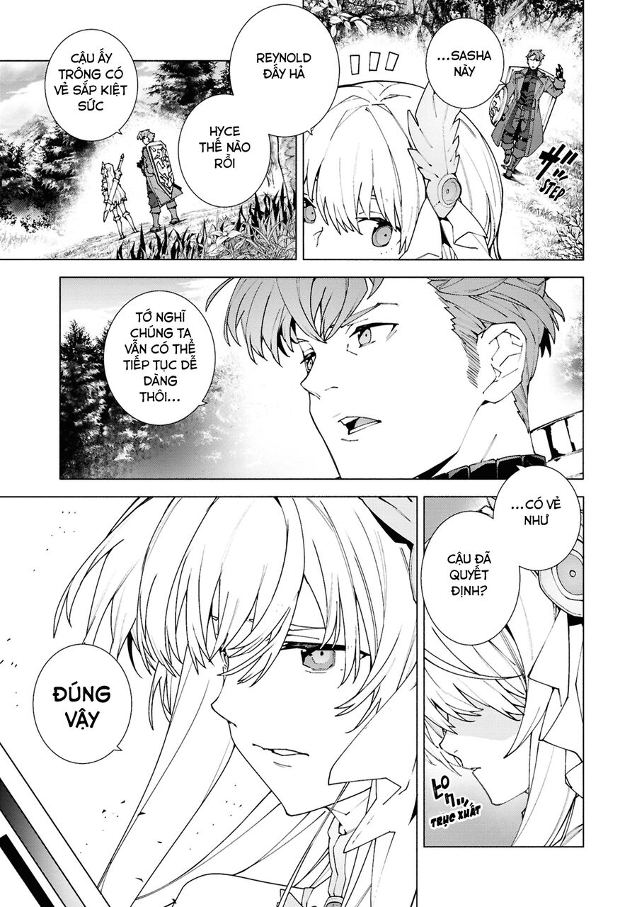 S-Kyuu Boukensha Ga Ayumu Michi: Tsuihou Sareta Shounen Wa Shin No Nouryoku 'Buki Master' De Sekai Saikyou Ni Itaru: Chapter 1