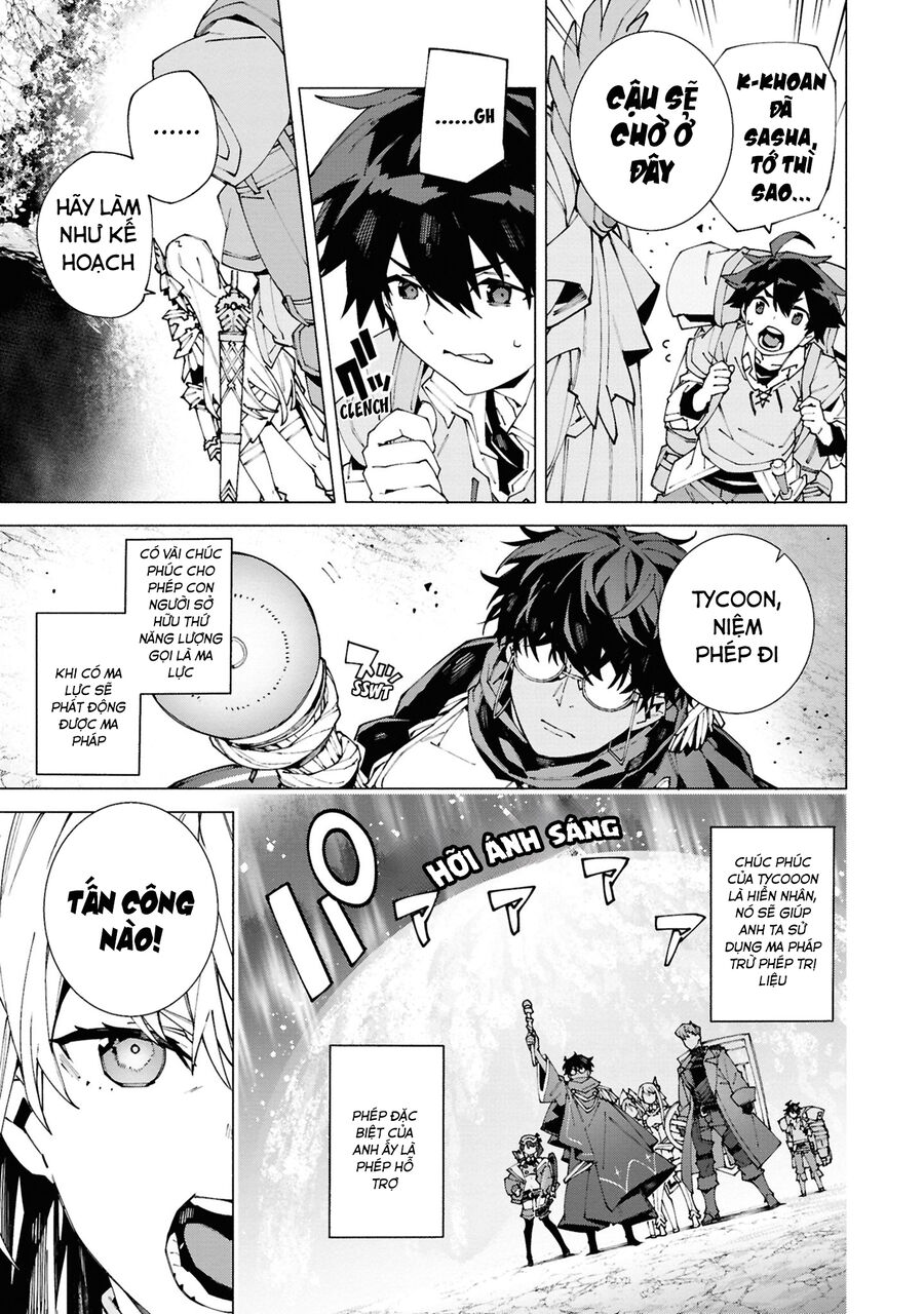 S-Kyuu Boukensha Ga Ayumu Michi: Tsuihou Sareta Shounen Wa Shin No Nouryoku 'Buki Master' De Sekai Saikyou Ni Itaru: Chapter 1