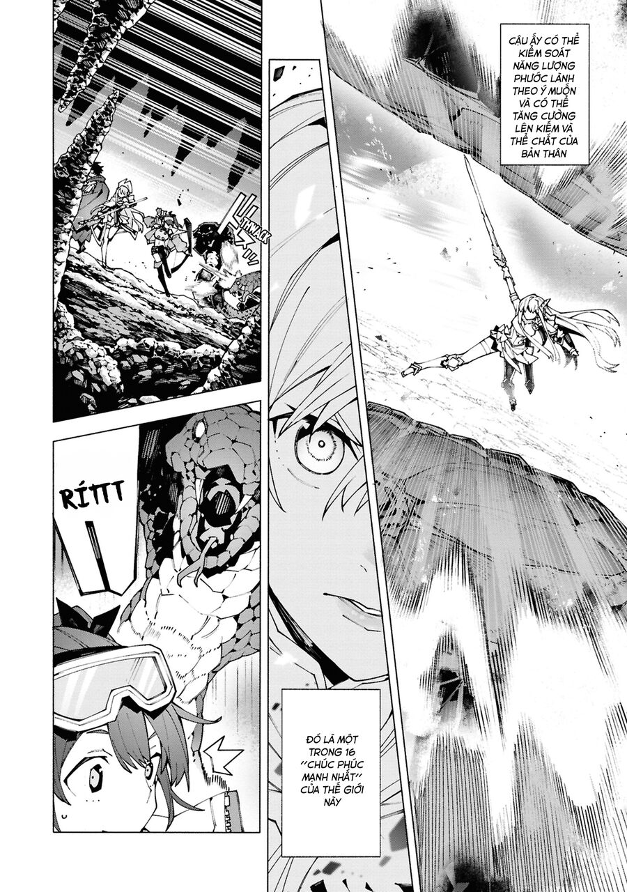 S-Kyuu Boukensha Ga Ayumu Michi: Tsuihou Sareta Shounen Wa Shin No Nouryoku 'Buki Master' De Sekai Saikyou Ni Itaru: Chapter 1