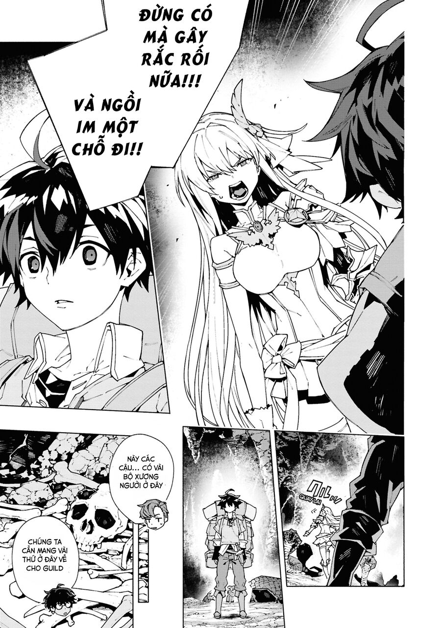 S-Kyuu Boukensha Ga Ayumu Michi: Tsuihou Sareta Shounen Wa Shin No Nouryoku 'Buki Master' De Sekai Saikyou Ni Itaru: Chapter 1