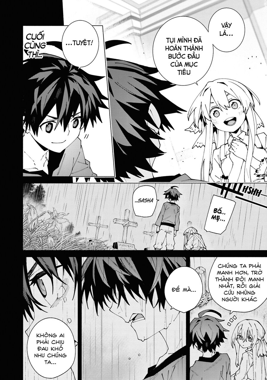 S-Kyuu Boukensha Ga Ayumu Michi: Tsuihou Sareta Shounen Wa Shin No Nouryoku 'Buki Master' De Sekai Saikyou Ni Itaru: Chapter 1