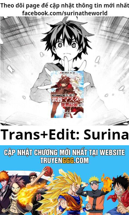 S-Kyuu Boukensha Ga Ayumu Michi: Tsuihou Sareta Shounen Wa Shin No Nouryoku 'Buki Master' De Sekai Saikyou Ni Itaru: Chapter 1