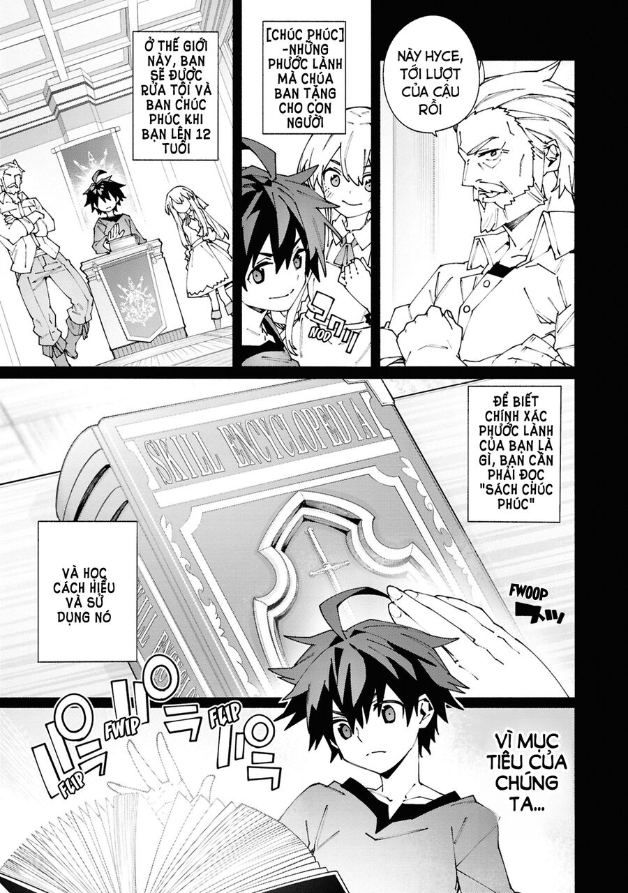 S-Kyuu Boukensha Ga Ayumu Michi: Tsuihou Sareta Shounen Wa Shin No Nouryoku 'Buki Master' De Sekai Saikyou Ni Itaru: Chapter 1