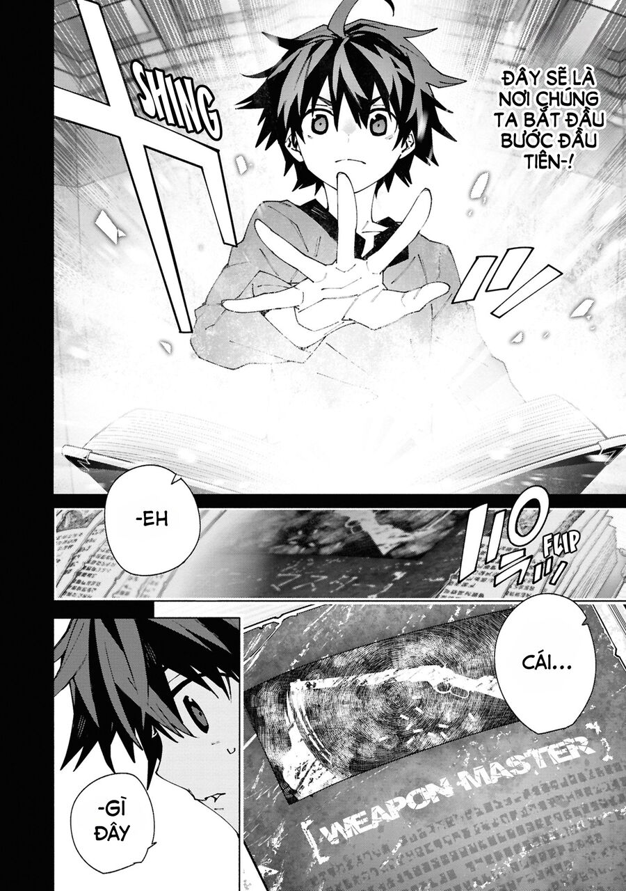 S-Kyuu Boukensha Ga Ayumu Michi: Tsuihou Sareta Shounen Wa Shin No Nouryoku 'Buki Master' De Sekai Saikyou Ni Itaru: Chapter 1
