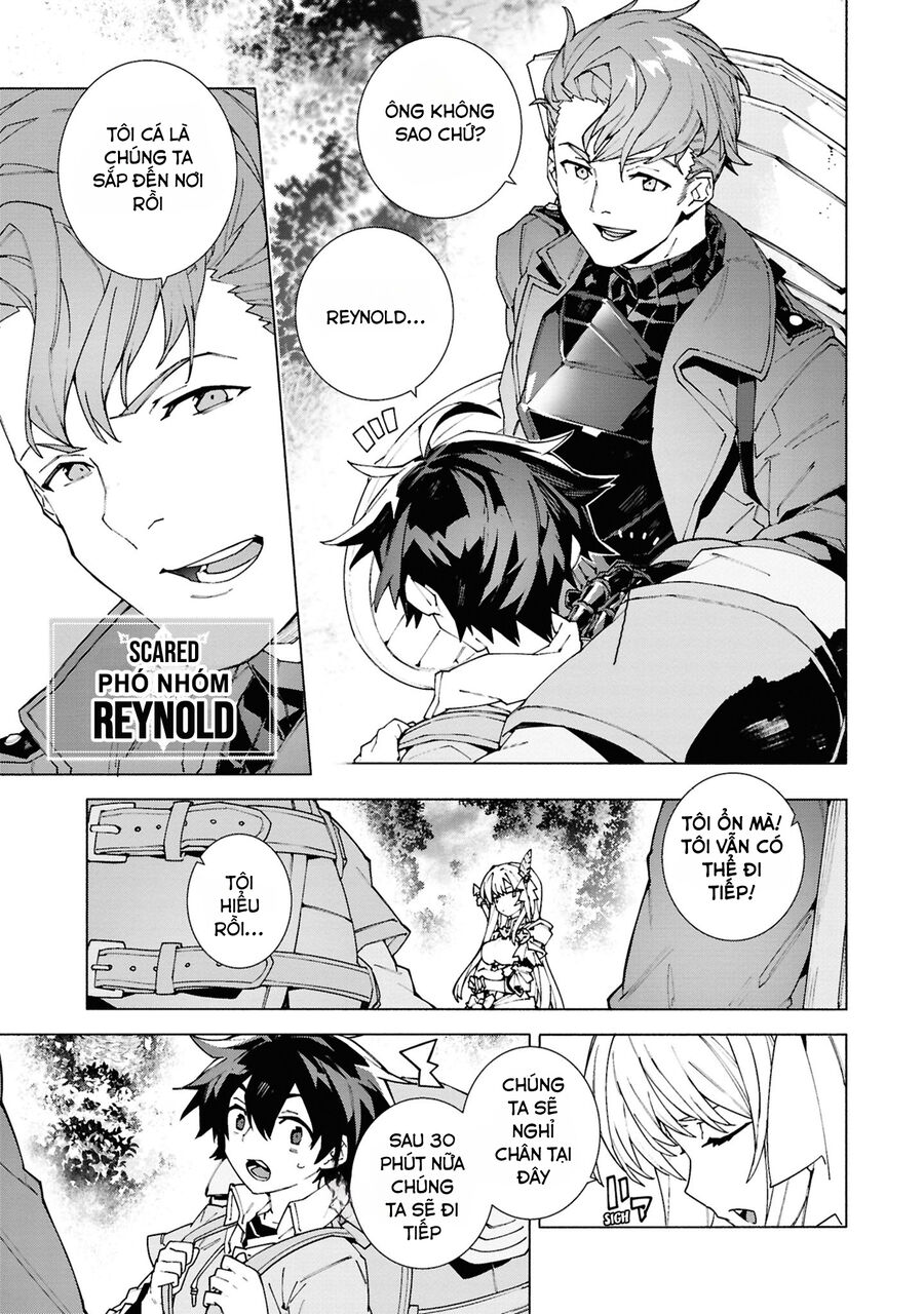 S-Kyuu Boukensha Ga Ayumu Michi: Tsuihou Sareta Shounen Wa Shin No Nouryoku 'Buki Master' De Sekai Saikyou Ni Itaru: Chapter 1