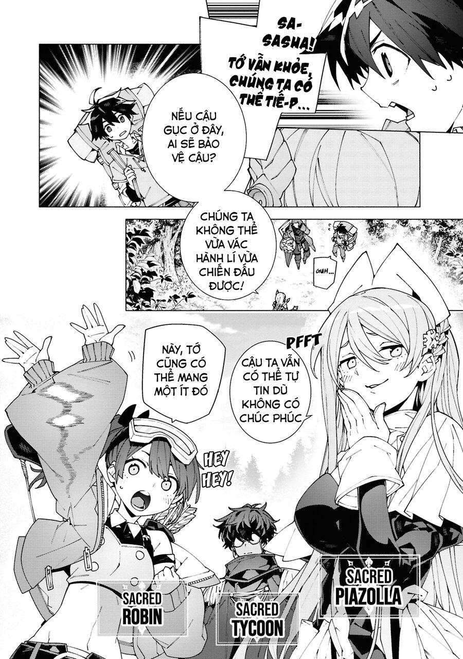 S-Kyuu Boukensha Ga Ayumu Michi: Tsuihou Sareta Shounen Wa Shin No Nouryoku 'Buki Master' De Sekai Saikyou Ni Itaru: Chapter 1