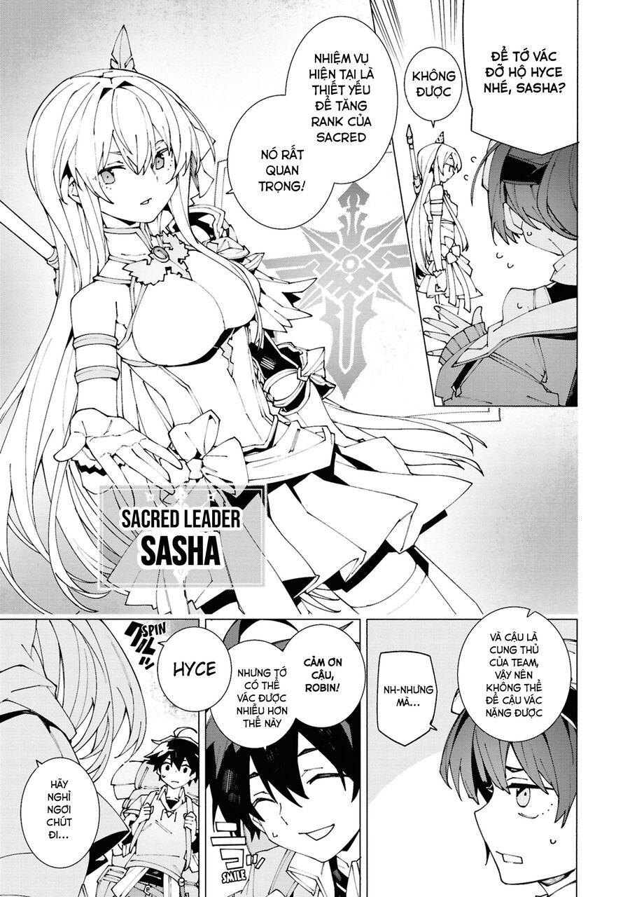 S-Kyuu Boukensha Ga Ayumu Michi: Tsuihou Sareta Shounen Wa Shin No Nouryoku 'Buki Master' De Sekai Saikyou Ni Itaru: Chapter 1