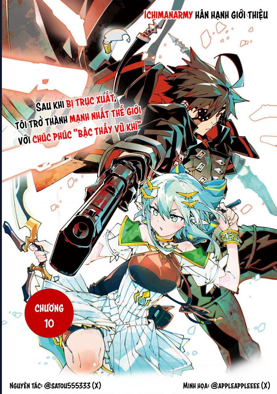S-Kyuu Boukensha Ga Ayumu Michi: Tsuihou Sareta Shounen Wa Shin No Nouryoku 'Buki Master' De Sekai Saikyou Ni Itaru: Chapter 10