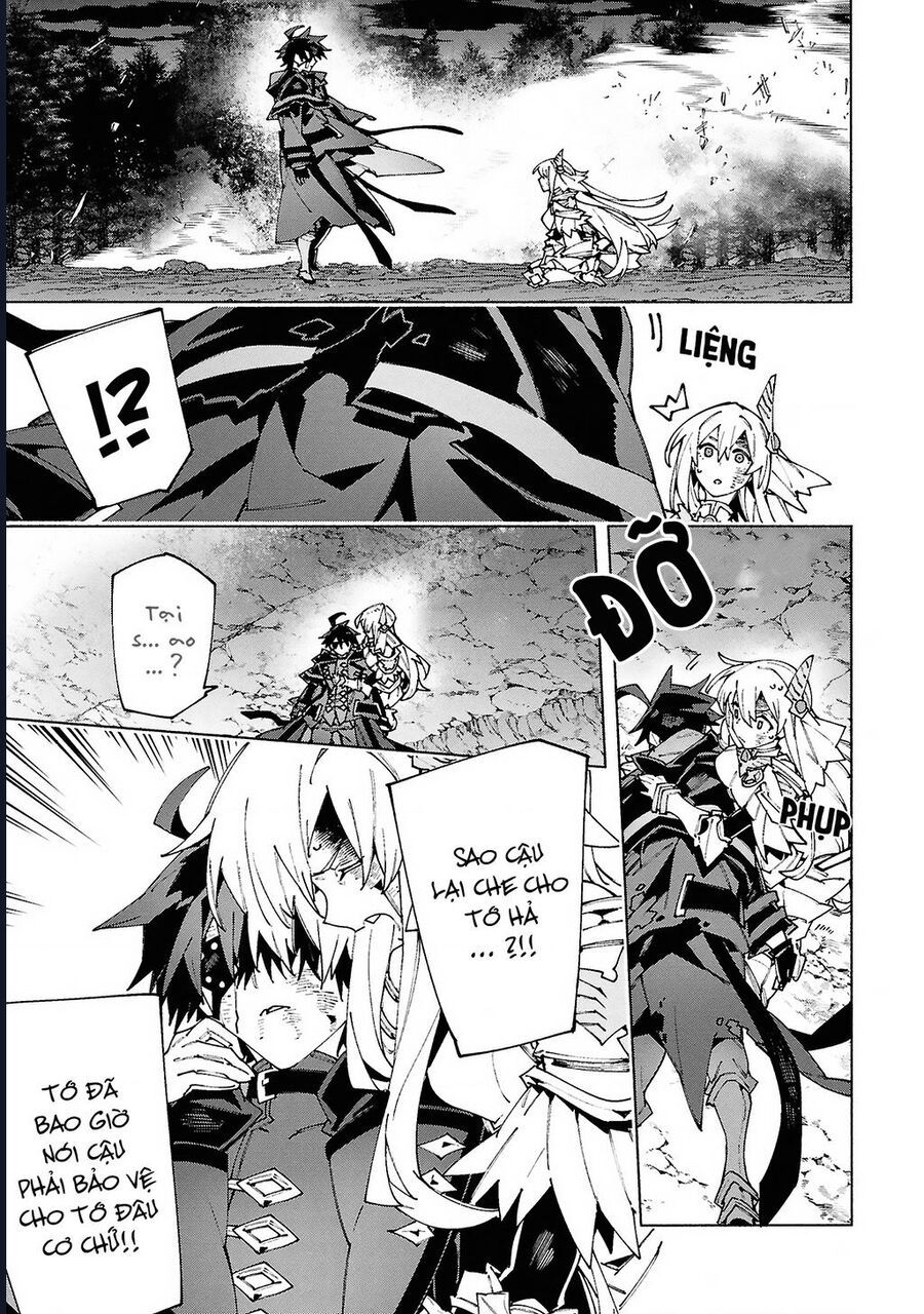 S-Kyuu Boukensha Ga Ayumu Michi: Tsuihou Sareta Shounen Wa Shin No Nouryoku 'Buki Master' De Sekai Saikyou Ni Itaru: Chapter 10
