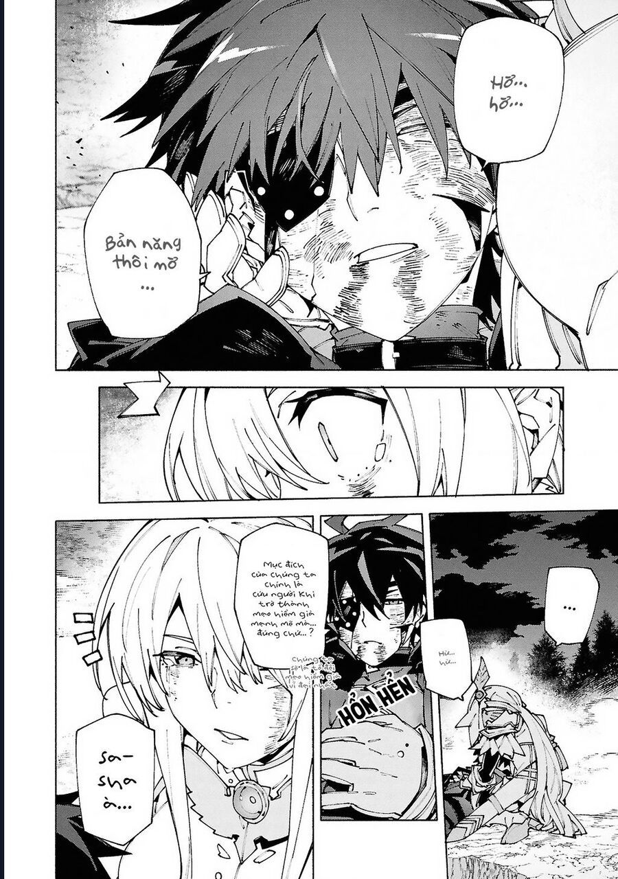 S-Kyuu Boukensha Ga Ayumu Michi: Tsuihou Sareta Shounen Wa Shin No Nouryoku 'Buki Master' De Sekai Saikyou Ni Itaru: Chapter 10