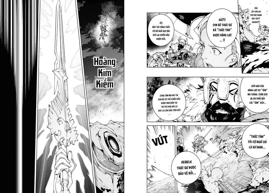 S-Kyuu Boukensha Ga Ayumu Michi: Tsuihou Sareta Shounen Wa Shin No Nouryoku 'Buki Master' De Sekai Saikyou Ni Itaru: Chapter 10