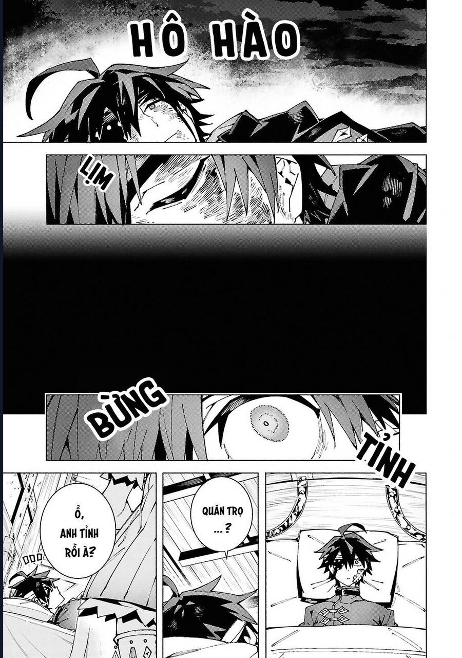 S-Kyuu Boukensha Ga Ayumu Michi: Tsuihou Sareta Shounen Wa Shin No Nouryoku 'Buki Master' De Sekai Saikyou Ni Itaru: Chapter 10