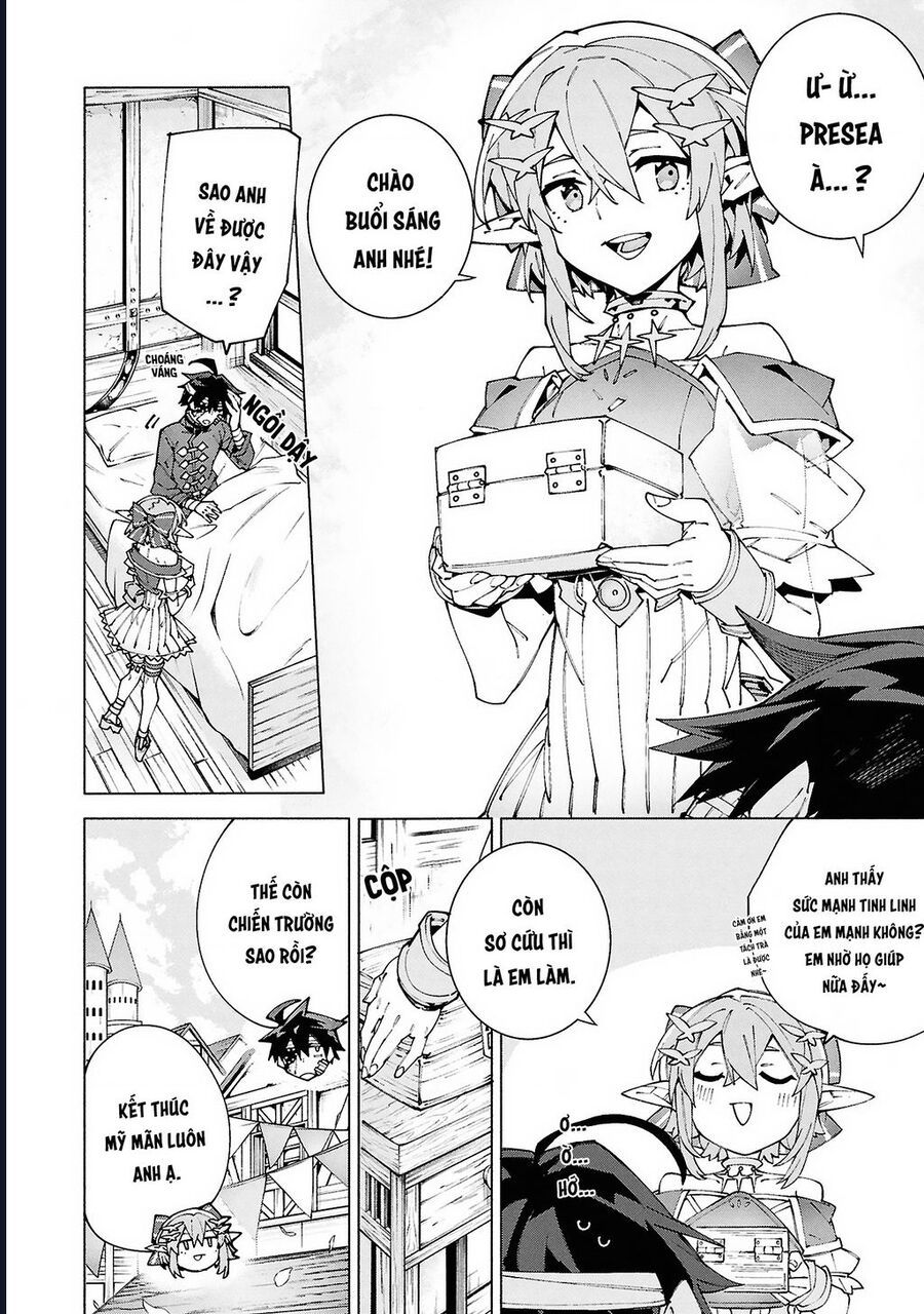 S-Kyuu Boukensha Ga Ayumu Michi: Tsuihou Sareta Shounen Wa Shin No Nouryoku 'Buki Master' De Sekai Saikyou Ni Itaru: Chapter 10