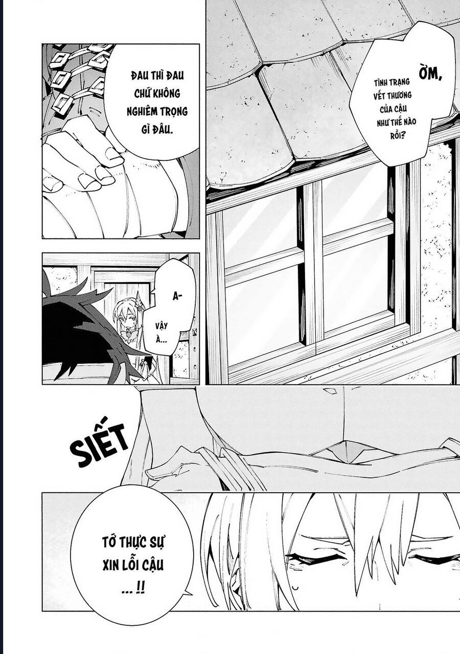 S-Kyuu Boukensha Ga Ayumu Michi: Tsuihou Sareta Shounen Wa Shin No Nouryoku 'Buki Master' De Sekai Saikyou Ni Itaru: Chapter 10