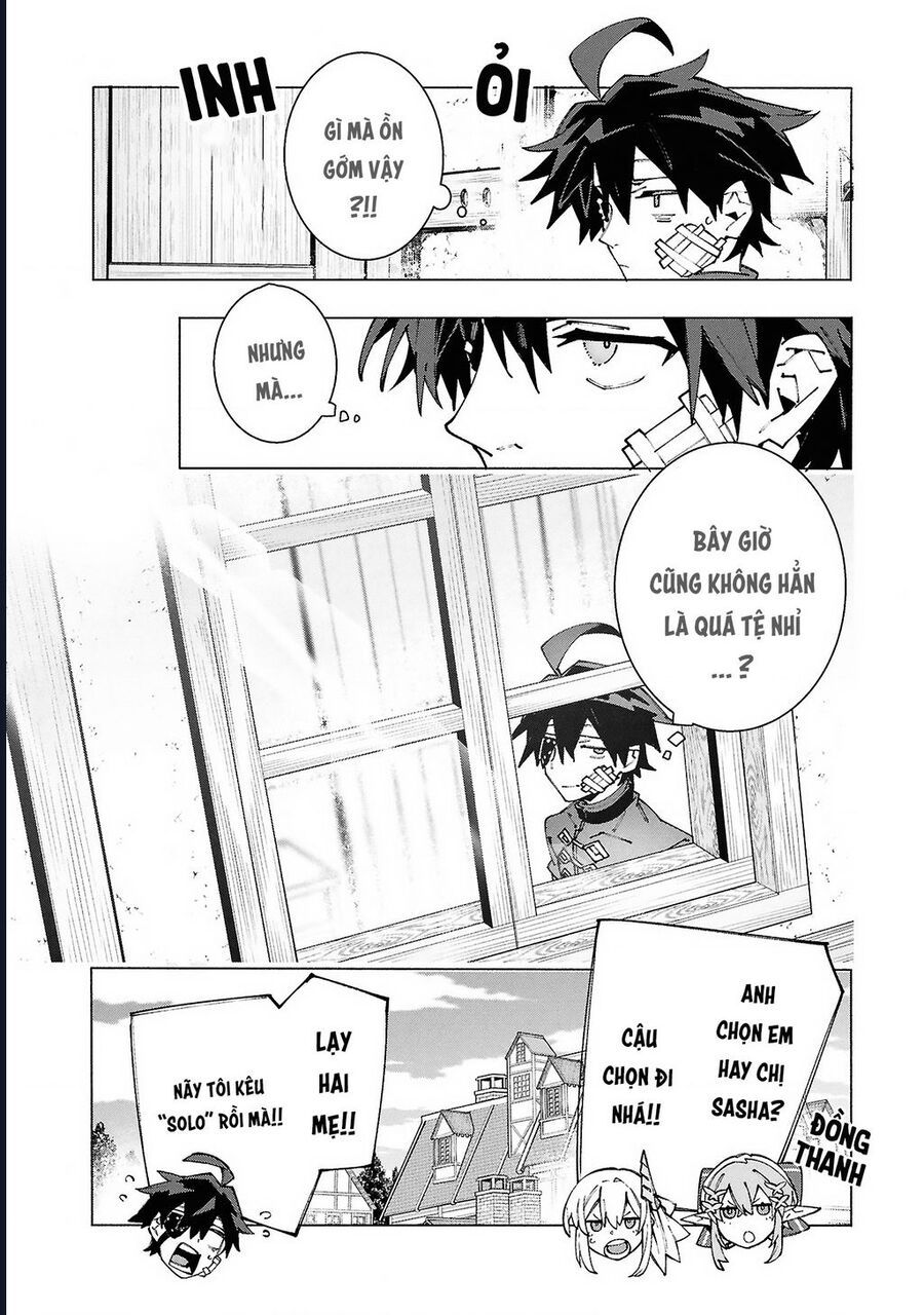 S-Kyuu Boukensha Ga Ayumu Michi: Tsuihou Sareta Shounen Wa Shin No Nouryoku 'Buki Master' De Sekai Saikyou Ni Itaru: Chapter 10