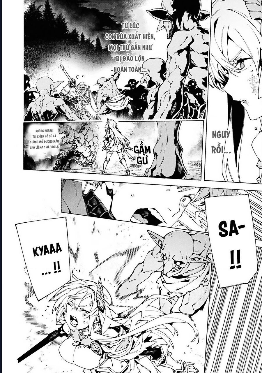 S-Kyuu Boukensha Ga Ayumu Michi: Tsuihou Sareta Shounen Wa Shin No Nouryoku 'Buki Master' De Sekai Saikyou Ni Itaru: Chapter 10