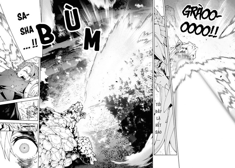 S-Kyuu Boukensha Ga Ayumu Michi: Tsuihou Sareta Shounen Wa Shin No Nouryoku 'Buki Master' De Sekai Saikyou Ni Itaru: Chapter 10