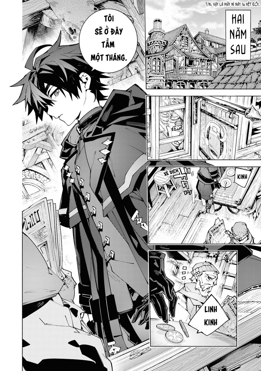 S-Kyuu Boukensha Ga Ayumu Michi: Tsuihou Sareta Shounen Wa Shin No Nouryoku 'Buki Master' De Sekai Saikyou Ni Itaru: Chapter 2