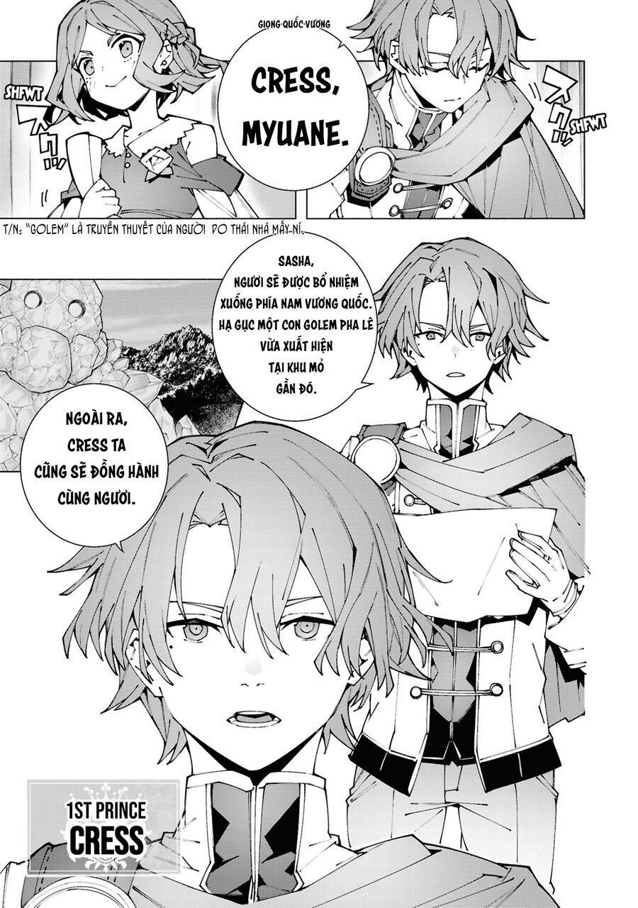 S-Kyuu Boukensha Ga Ayumu Michi: Tsuihou Sareta Shounen Wa Shin No Nouryoku 'Buki Master' De Sekai Saikyou Ni Itaru: Chapter 2