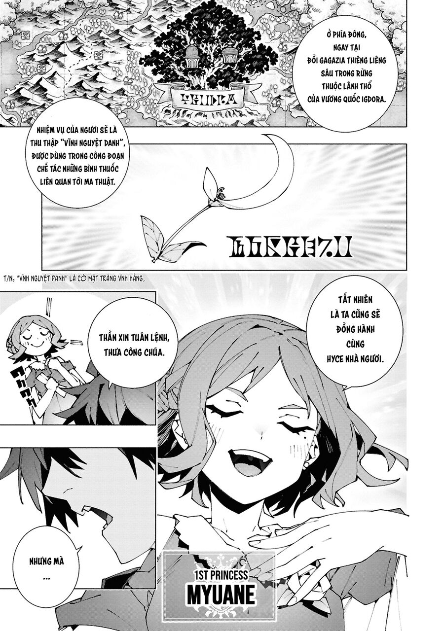 S-Kyuu Boukensha Ga Ayumu Michi: Tsuihou Sareta Shounen Wa Shin No Nouryoku 'Buki Master' De Sekai Saikyou Ni Itaru: Chapter 2