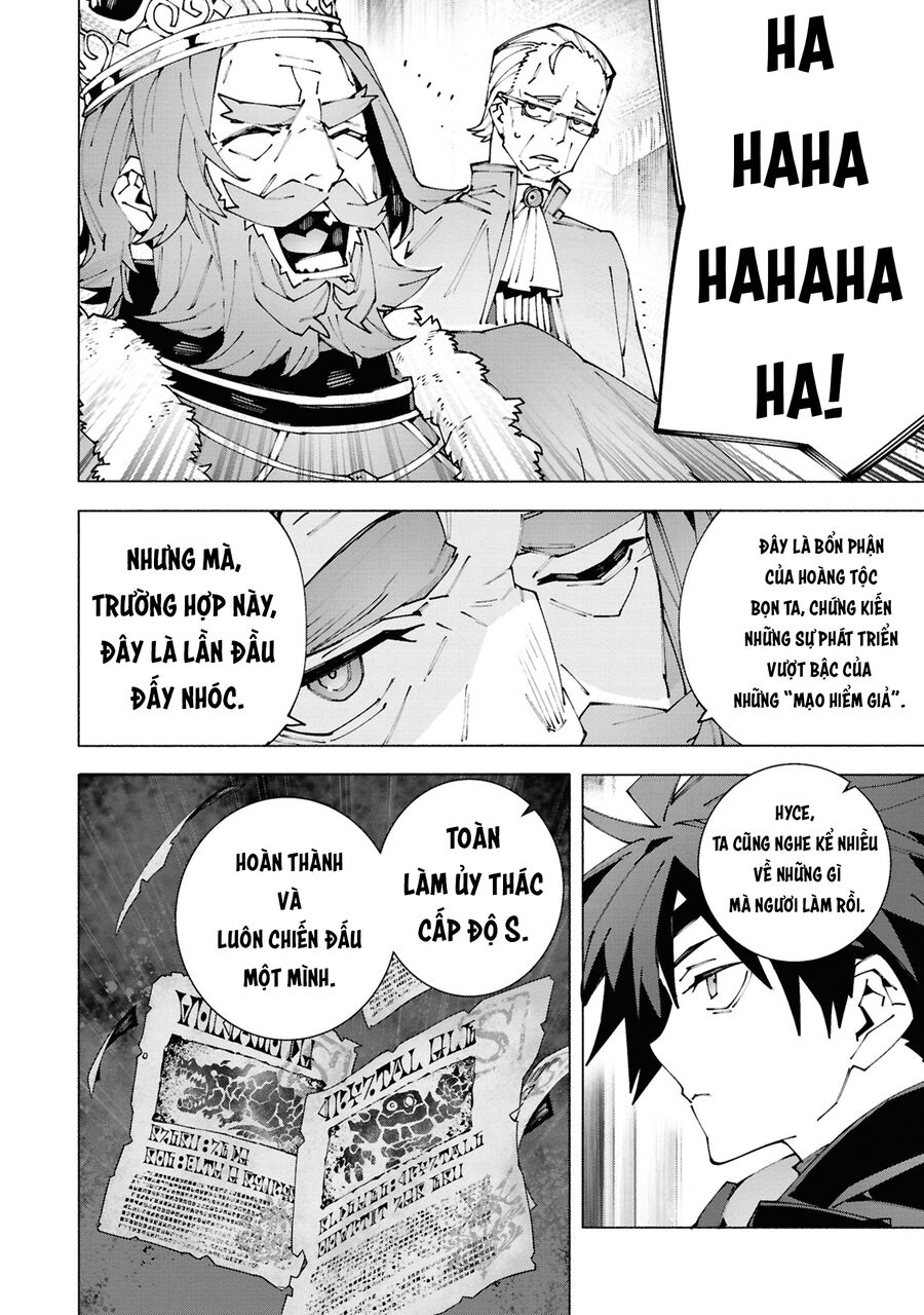 S-Kyuu Boukensha Ga Ayumu Michi: Tsuihou Sareta Shounen Wa Shin No Nouryoku 'Buki Master' De Sekai Saikyou Ni Itaru: Chapter 2