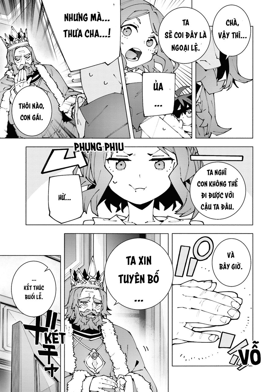 S-Kyuu Boukensha Ga Ayumu Michi: Tsuihou Sareta Shounen Wa Shin No Nouryoku 'Buki Master' De Sekai Saikyou Ni Itaru: Chapter 2