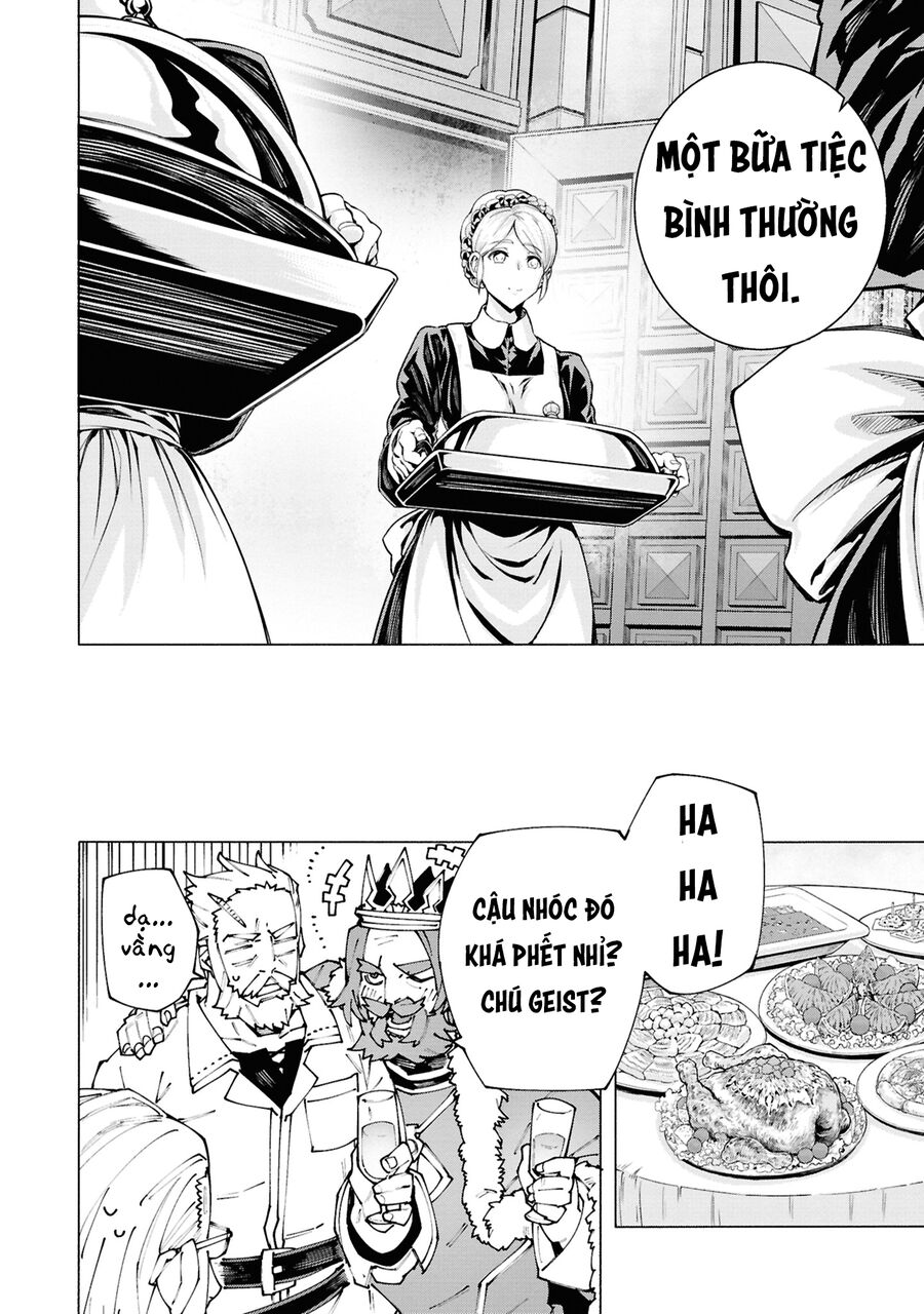 S-Kyuu Boukensha Ga Ayumu Michi: Tsuihou Sareta Shounen Wa Shin No Nouryoku 'Buki Master' De Sekai Saikyou Ni Itaru: Chapter 2