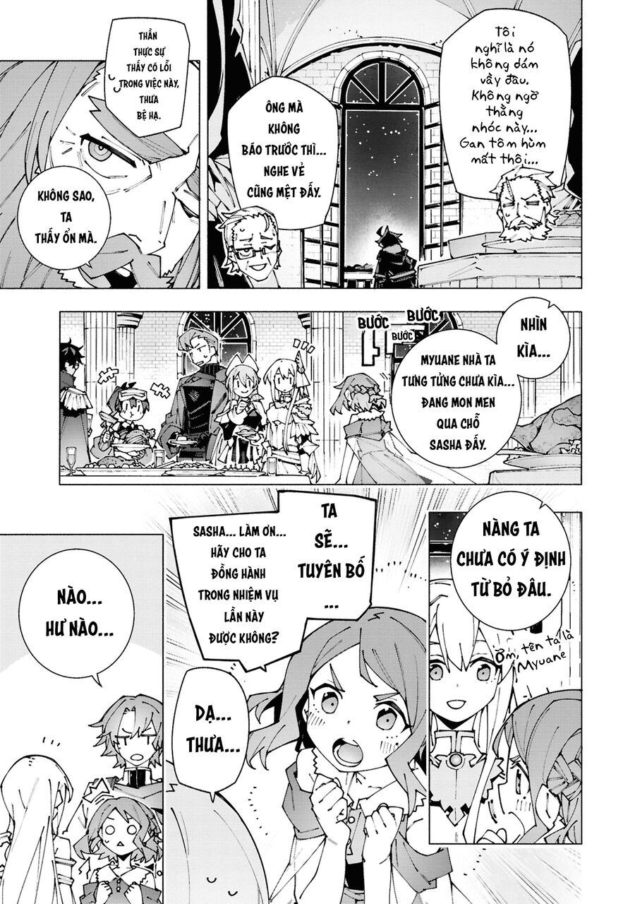 S-Kyuu Boukensha Ga Ayumu Michi: Tsuihou Sareta Shounen Wa Shin No Nouryoku 'Buki Master' De Sekai Saikyou Ni Itaru: Chapter 2