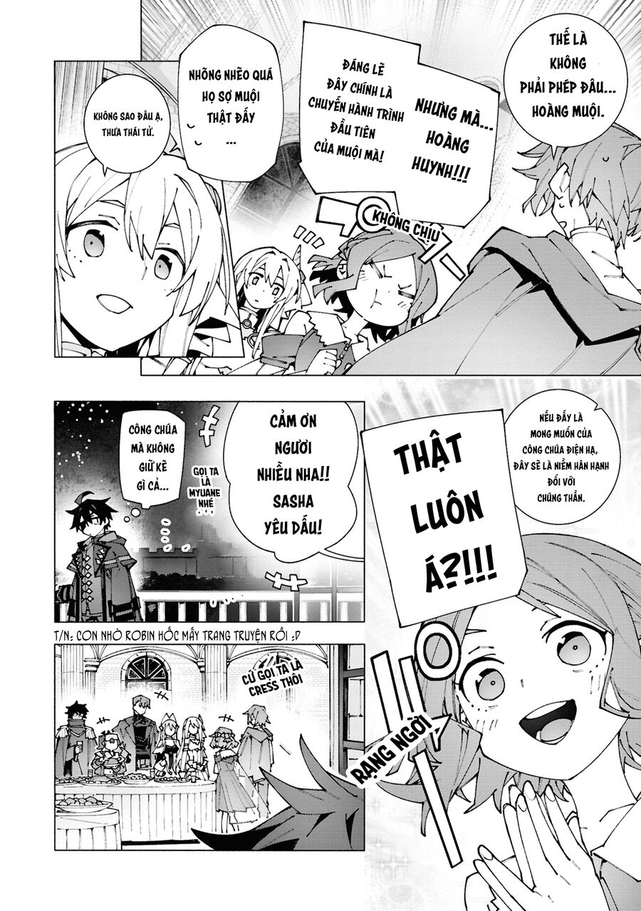 S-Kyuu Boukensha Ga Ayumu Michi: Tsuihou Sareta Shounen Wa Shin No Nouryoku 'Buki Master' De Sekai Saikyou Ni Itaru: Chapter 2