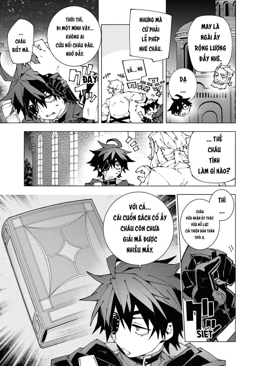 S-Kyuu Boukensha Ga Ayumu Michi: Tsuihou Sareta Shounen Wa Shin No Nouryoku 'Buki Master' De Sekai Saikyou Ni Itaru: Chapter 2