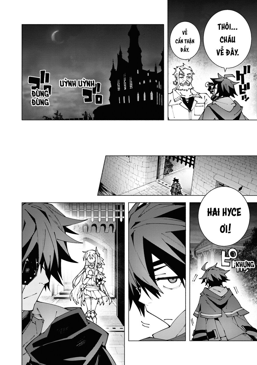 S-Kyuu Boukensha Ga Ayumu Michi: Tsuihou Sareta Shounen Wa Shin No Nouryoku 'Buki Master' De Sekai Saikyou Ni Itaru: Chapter 2
