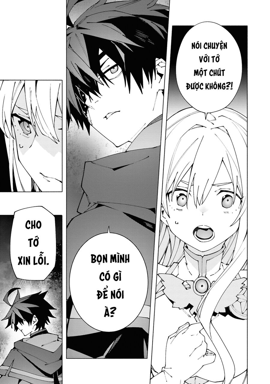 S-Kyuu Boukensha Ga Ayumu Michi: Tsuihou Sareta Shounen Wa Shin No Nouryoku 'Buki Master' De Sekai Saikyou Ni Itaru: Chapter 2