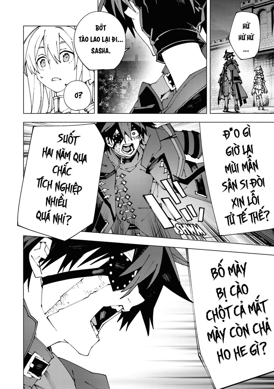 S-Kyuu Boukensha Ga Ayumu Michi: Tsuihou Sareta Shounen Wa Shin No Nouryoku 'Buki Master' De Sekai Saikyou Ni Itaru: Chapter 2