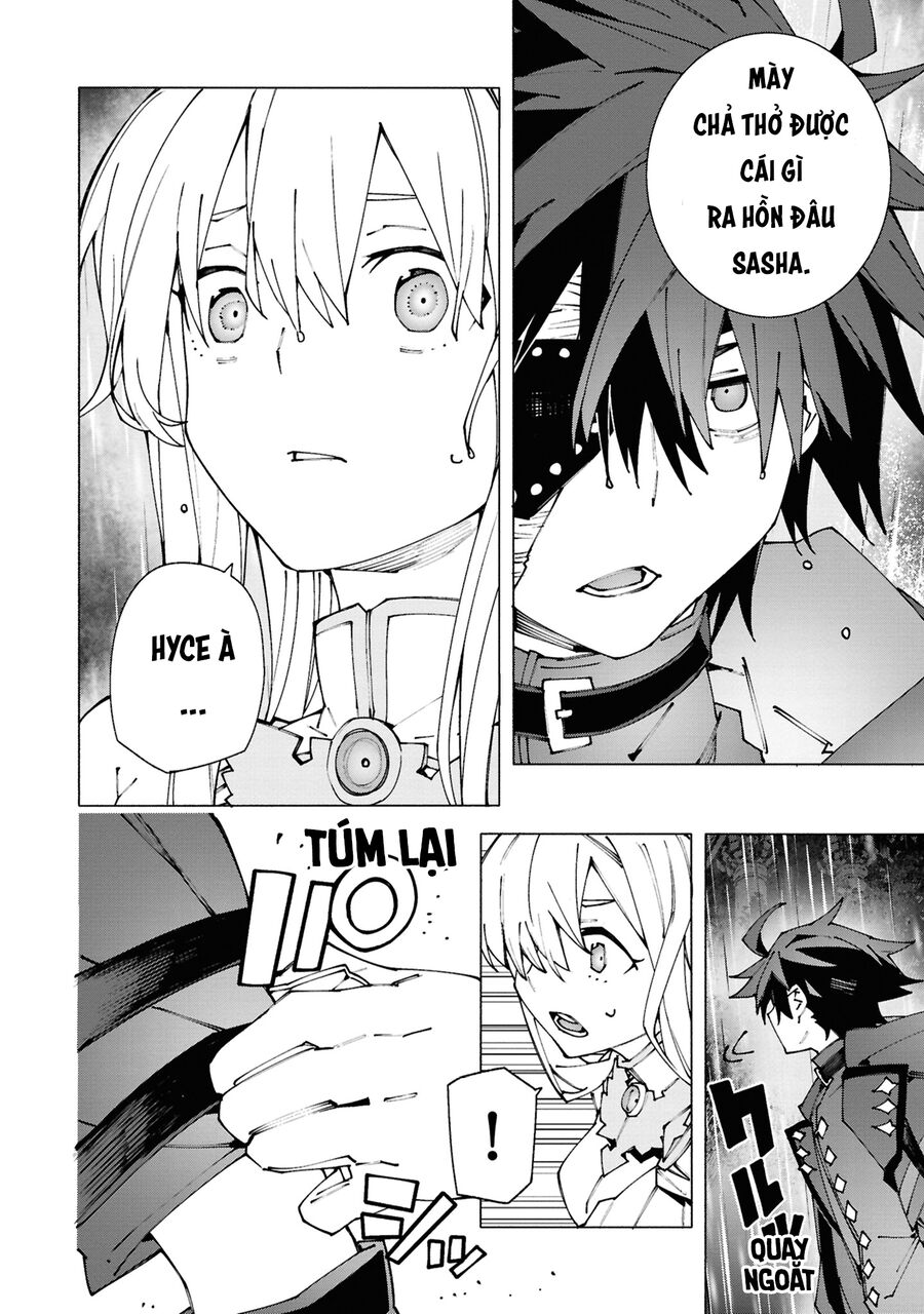S-Kyuu Boukensha Ga Ayumu Michi: Tsuihou Sareta Shounen Wa Shin No Nouryoku 'Buki Master' De Sekai Saikyou Ni Itaru: Chapter 2