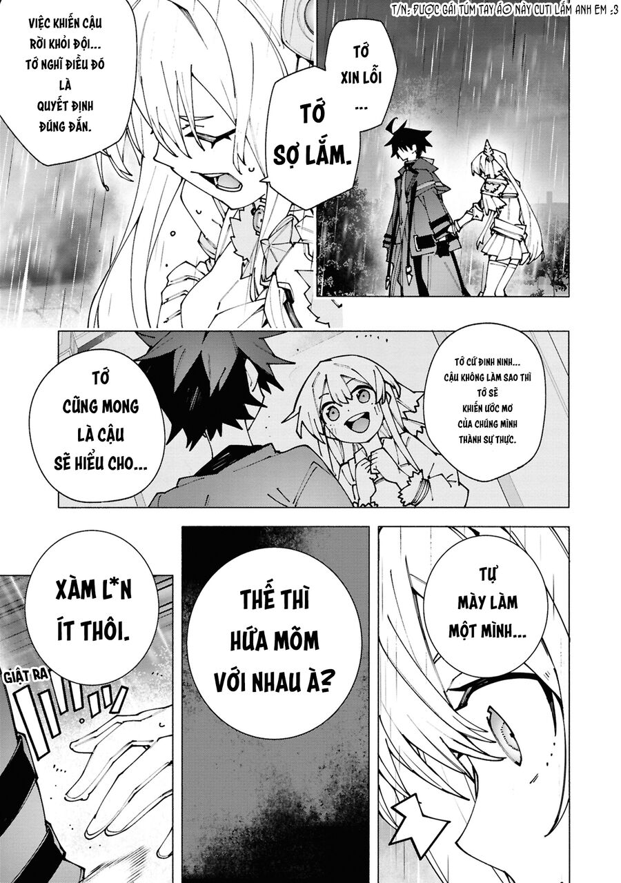 S-Kyuu Boukensha Ga Ayumu Michi: Tsuihou Sareta Shounen Wa Shin No Nouryoku 'Buki Master' De Sekai Saikyou Ni Itaru: Chapter 2