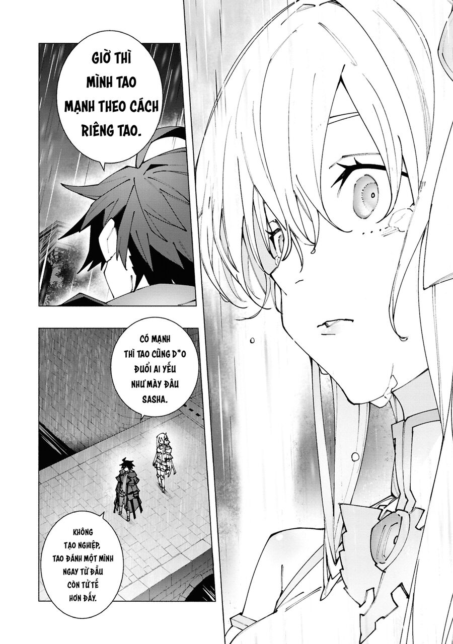 S-Kyuu Boukensha Ga Ayumu Michi: Tsuihou Sareta Shounen Wa Shin No Nouryoku 'Buki Master' De Sekai Saikyou Ni Itaru: Chapter 2