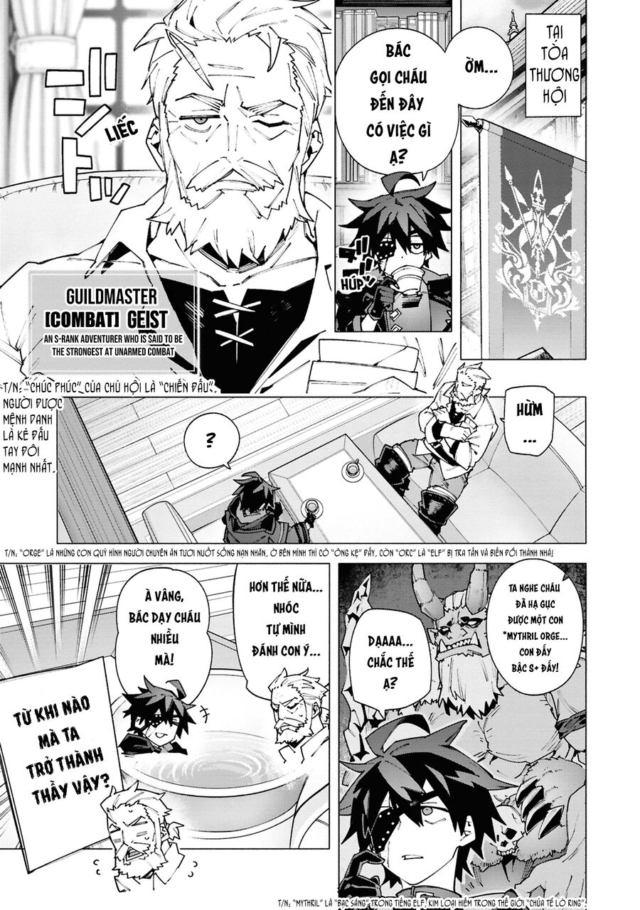 S-Kyuu Boukensha Ga Ayumu Michi: Tsuihou Sareta Shounen Wa Shin No Nouryoku 'Buki Master' De Sekai Saikyou Ni Itaru: Chapter 2