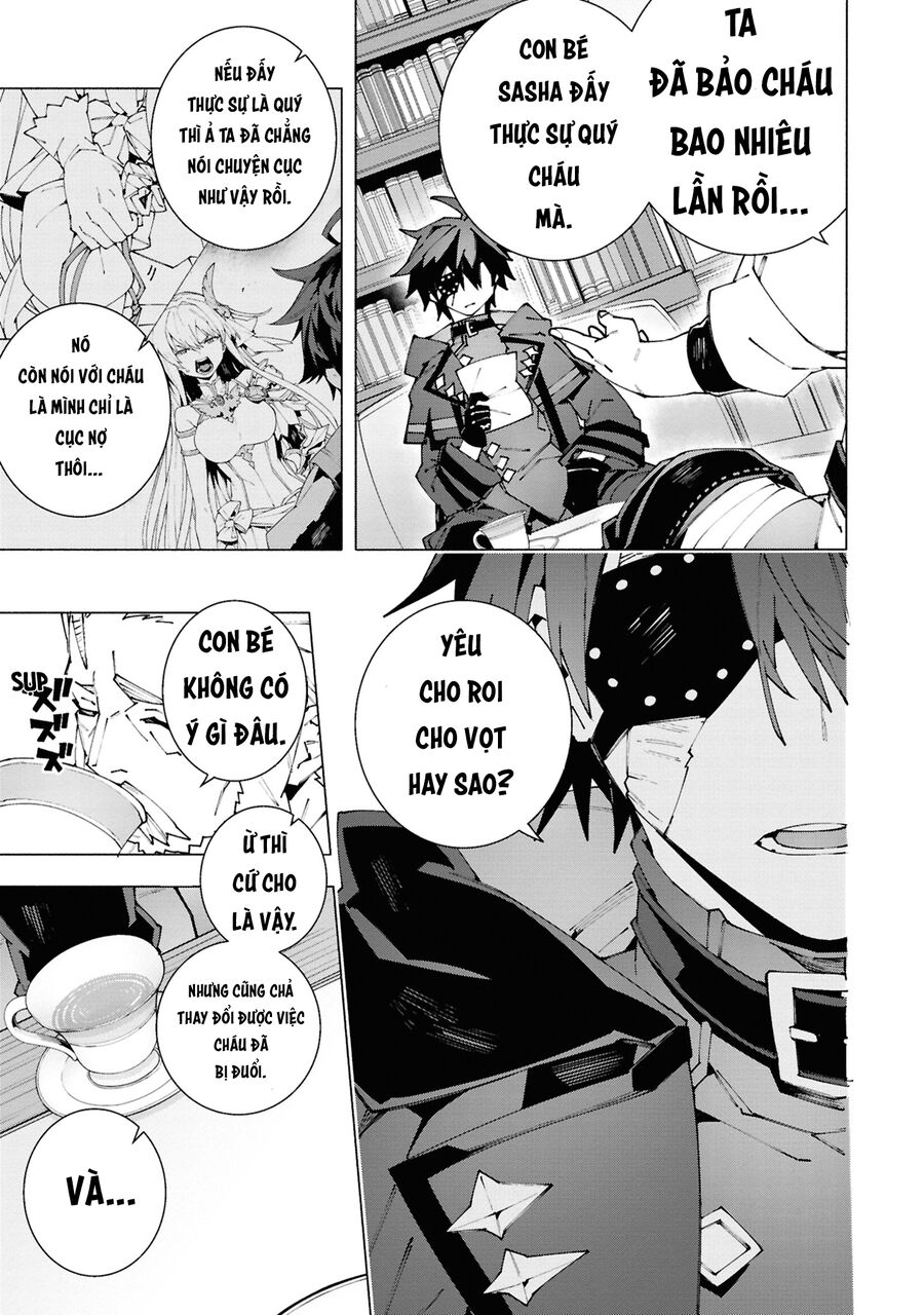 S-Kyuu Boukensha Ga Ayumu Michi: Tsuihou Sareta Shounen Wa Shin No Nouryoku 'Buki Master' De Sekai Saikyou Ni Itaru: Chapter 2