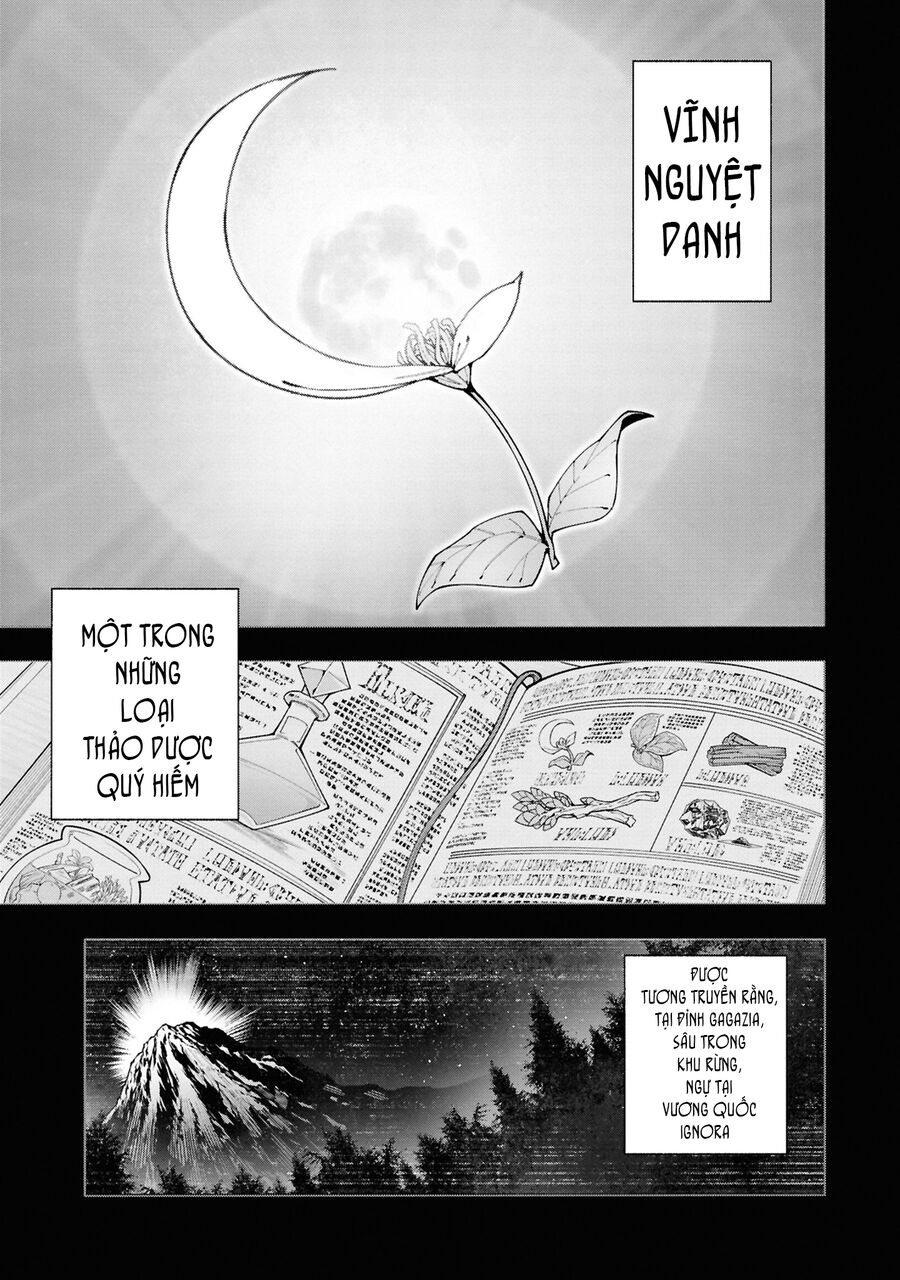 S-Kyuu Boukensha Ga Ayumu Michi: Tsuihou Sareta Shounen Wa Shin No Nouryoku 'Buki Master' De Sekai Saikyou Ni Itaru: Chapter 3