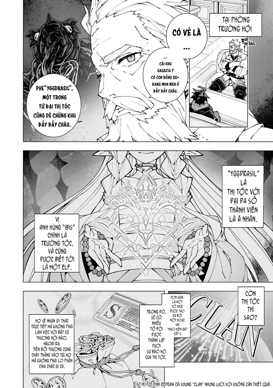 S-Kyuu Boukensha Ga Ayumu Michi: Tsuihou Sareta Shounen Wa Shin No Nouryoku 'Buki Master' De Sekai Saikyou Ni Itaru: Chapter 3