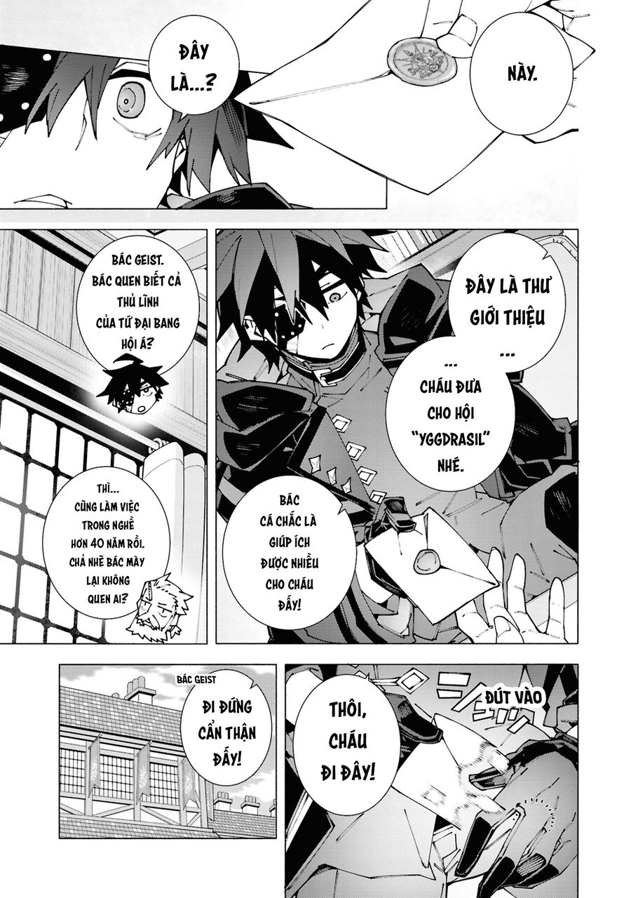 S-Kyuu Boukensha Ga Ayumu Michi: Tsuihou Sareta Shounen Wa Shin No Nouryoku 'Buki Master' De Sekai Saikyou Ni Itaru: Chapter 3