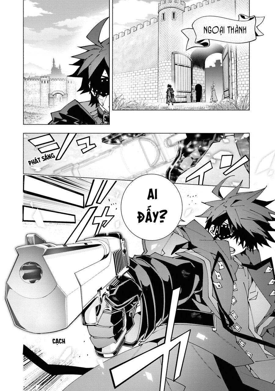 S-Kyuu Boukensha Ga Ayumu Michi: Tsuihou Sareta Shounen Wa Shin No Nouryoku 'Buki Master' De Sekai Saikyou Ni Itaru: Chapter 3