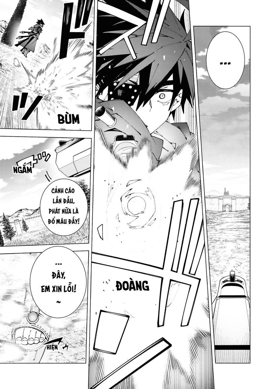 S-Kyuu Boukensha Ga Ayumu Michi: Tsuihou Sareta Shounen Wa Shin No Nouryoku 'Buki Master' De Sekai Saikyou Ni Itaru: Chapter 3