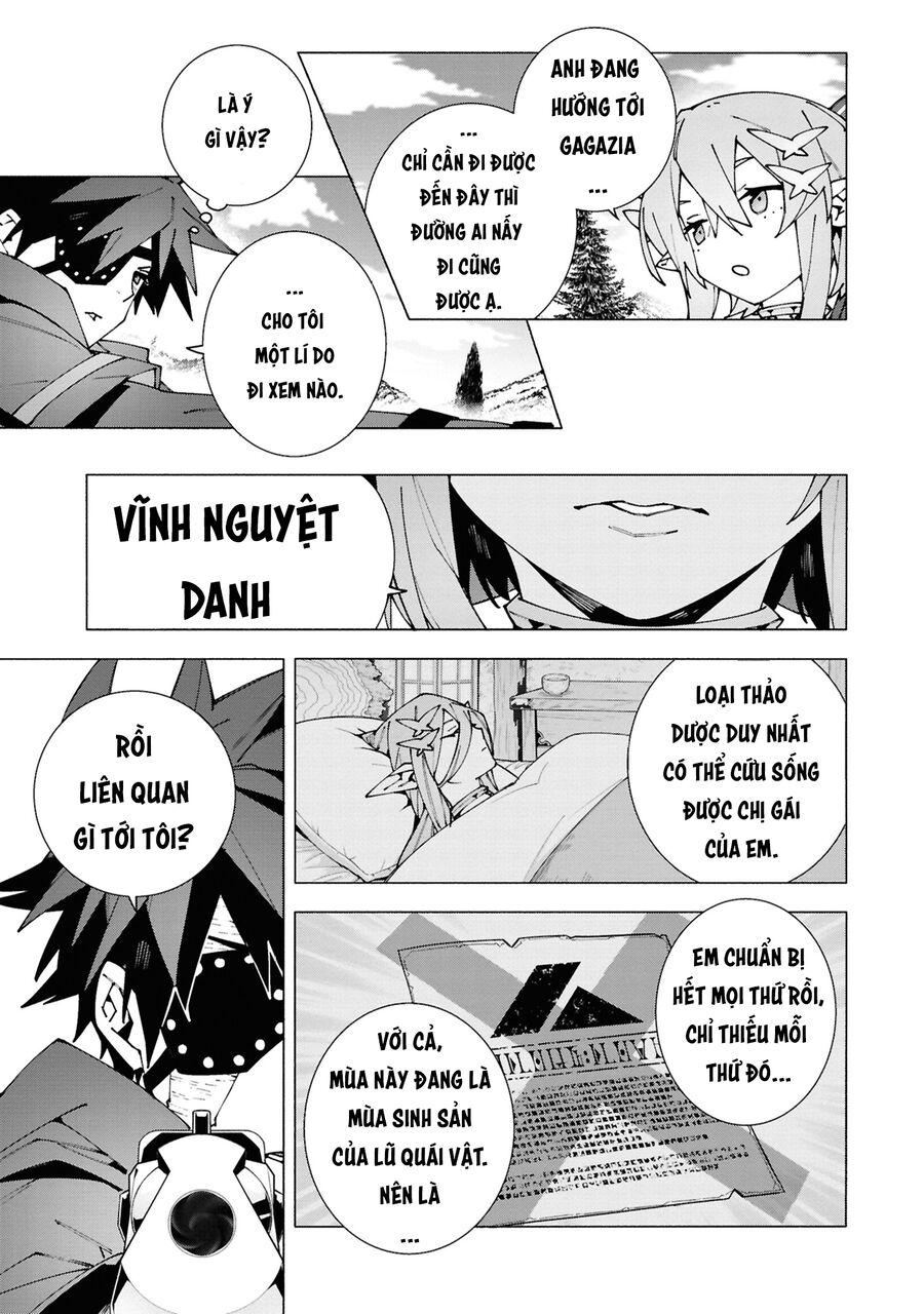 S-Kyuu Boukensha Ga Ayumu Michi: Tsuihou Sareta Shounen Wa Shin No Nouryoku 'Buki Master' De Sekai Saikyou Ni Itaru: Chapter 3