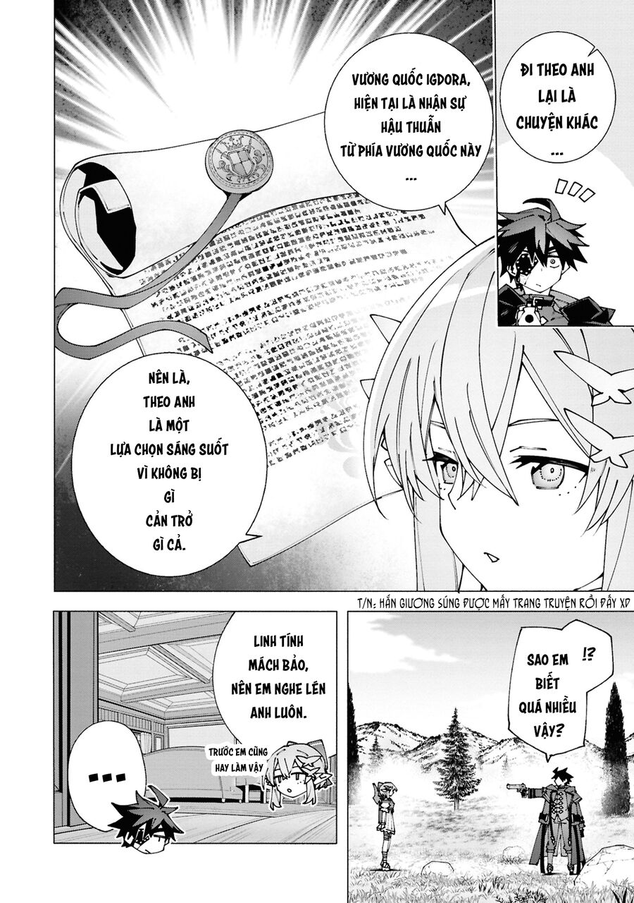 S-Kyuu Boukensha Ga Ayumu Michi: Tsuihou Sareta Shounen Wa Shin No Nouryoku 'Buki Master' De Sekai Saikyou Ni Itaru: Chapter 3