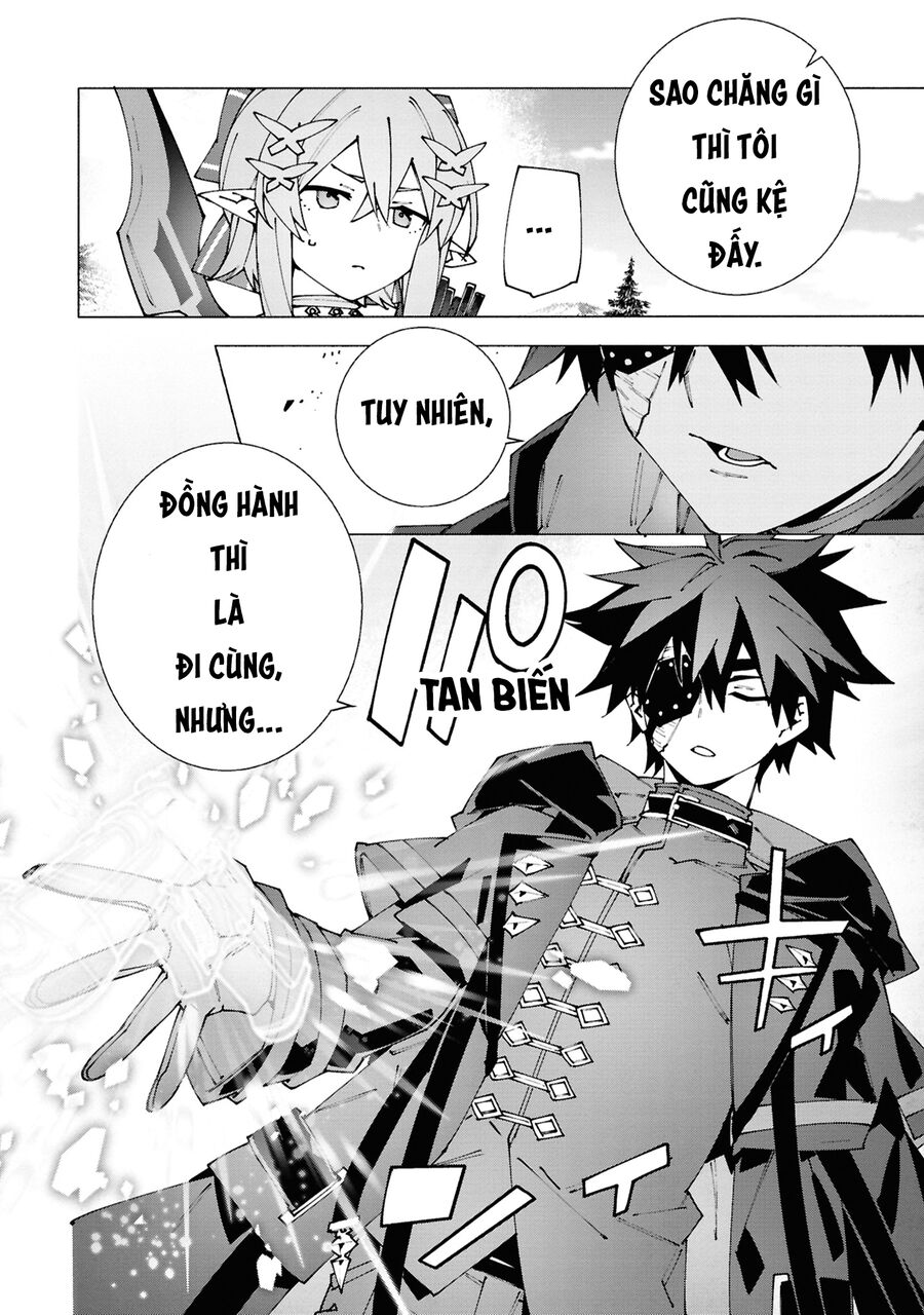 S-Kyuu Boukensha Ga Ayumu Michi: Tsuihou Sareta Shounen Wa Shin No Nouryoku 'Buki Master' De Sekai Saikyou Ni Itaru: Chapter 3