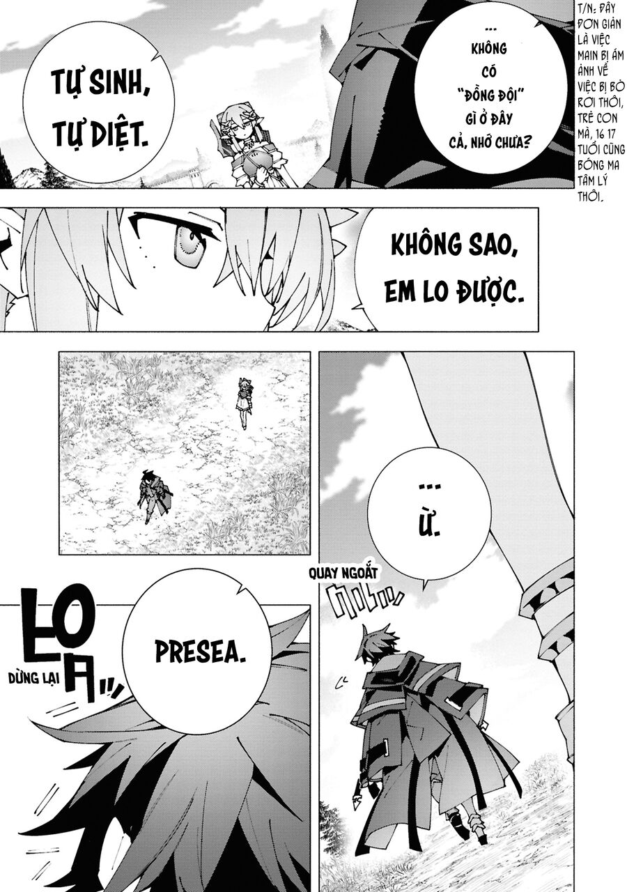 S-Kyuu Boukensha Ga Ayumu Michi: Tsuihou Sareta Shounen Wa Shin No Nouryoku 'Buki Master' De Sekai Saikyou Ni Itaru: Chapter 3